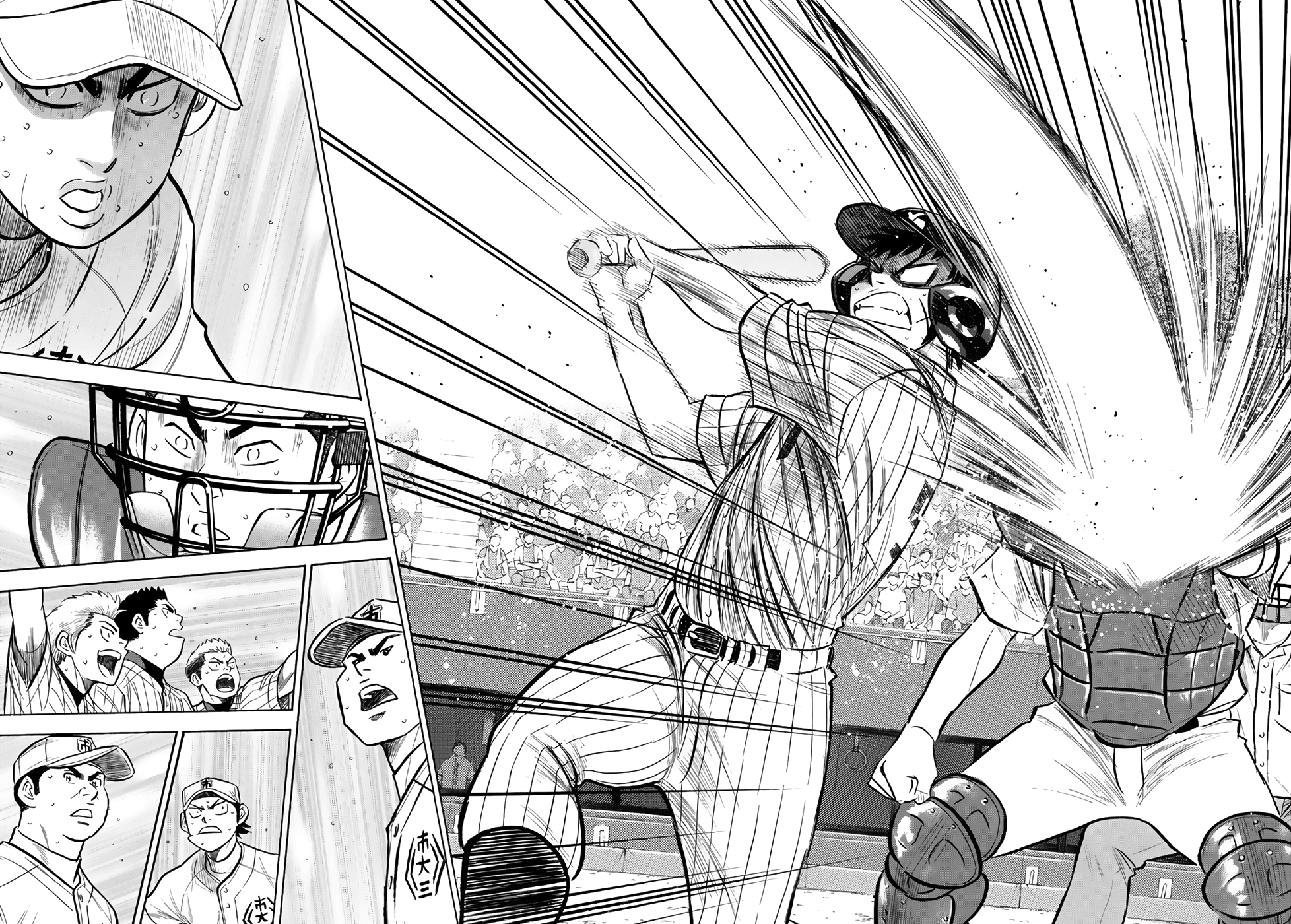 Daiya no A - Act II Chapter 181 9